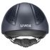 Uvex Exxential II - Childrens Sizes - VG1 Kitemarked